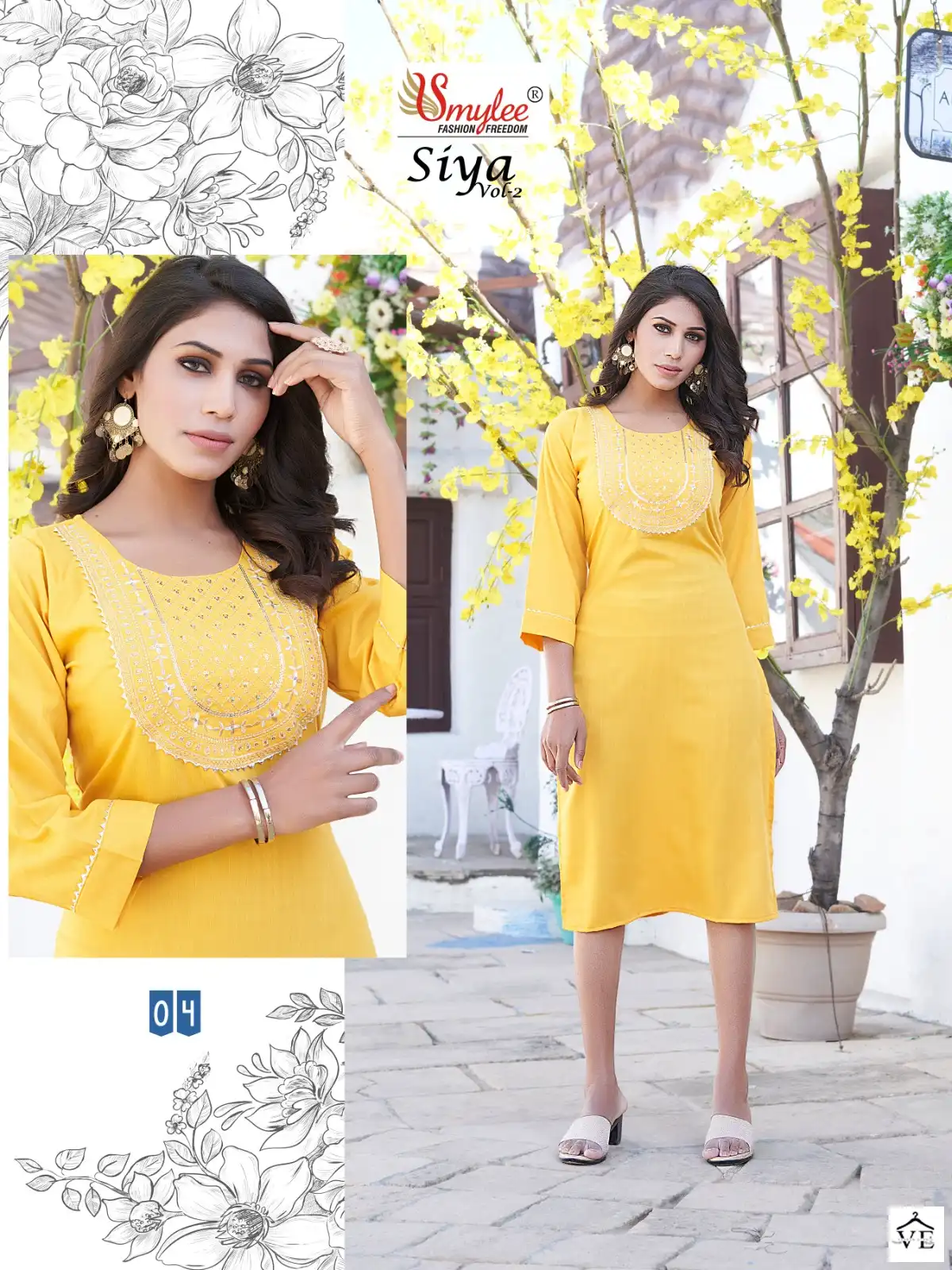 Rung Siya Vol 2 Heavy Soft Minc Wholesale Kurti Catalog — Wholesale Kurtis, MPA wholesale from Surat — view 6