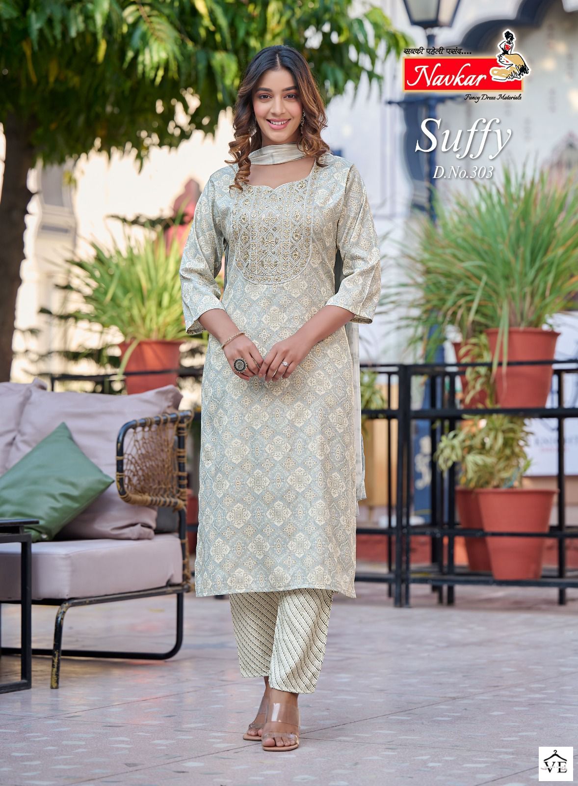 Navkar Suffy Vol-3 Rayon Wholesale Readymade Salwar Suit Catalog — Wholesale Salwar Suits, MPA wholesale from Surat - Gallery Image 2