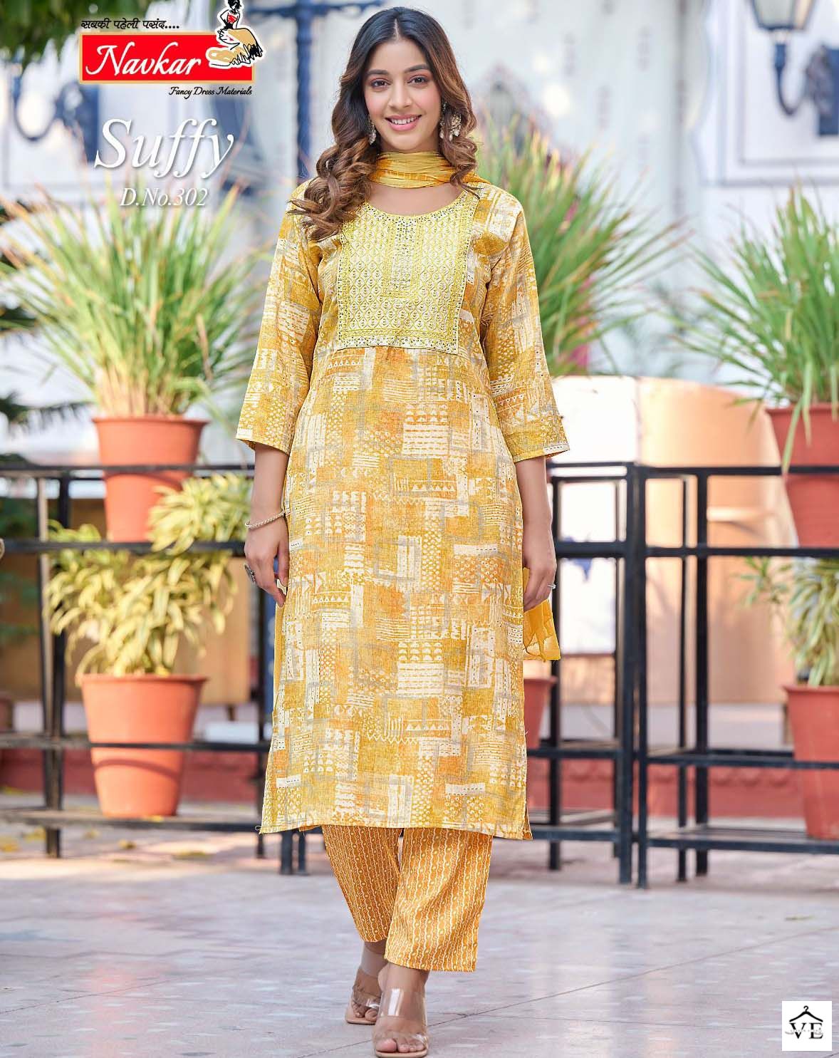 Navkar Suffy Vol-3 Rayon Wholesale Readymade Salwar Suit Catalog — Wholesale Salwar Suits, MPA wholesale from Surat — view 1