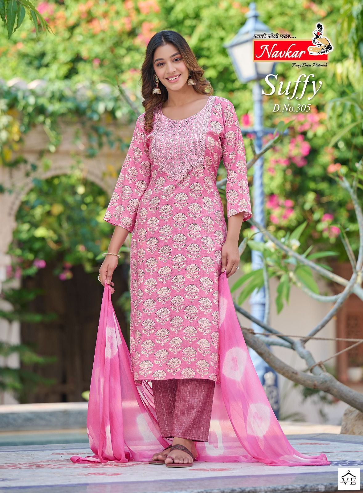 Navkar Suffy Vol-3 Rayon Wholesale Readymade Salwar Suit Catalog — Wholesale Salwar Suits, MPA wholesale from Surat - Gallery Image 5
