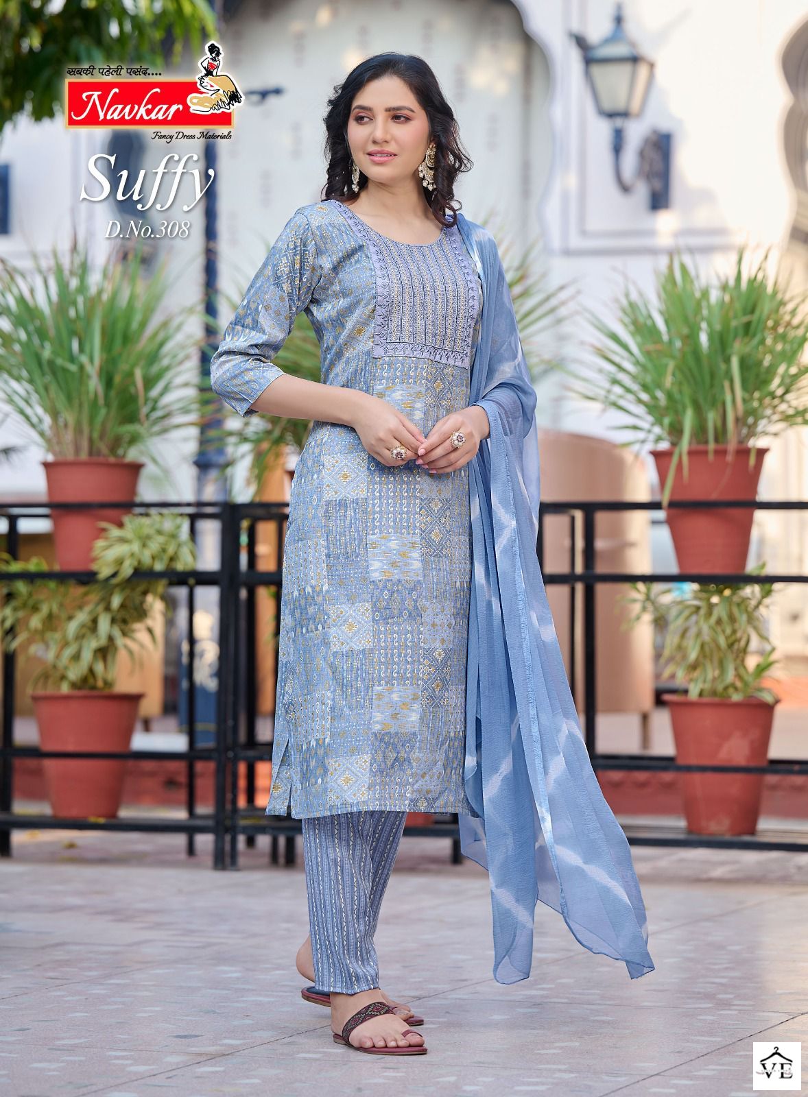 Navkar Suffy Vol-3 Rayon Wholesale Readymade Salwar Suit Catalog — Wholesale Salwar Suits, MPA wholesale from Surat - Gallery Image 8