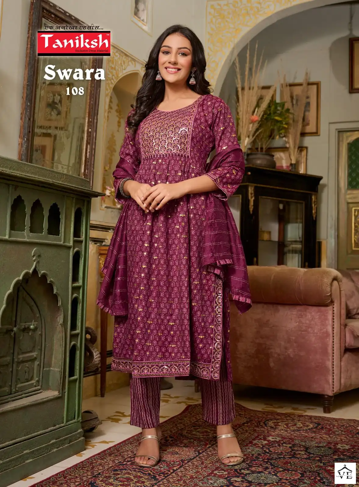 Taniksh Swara Rayon Wholesale Readymade Suit Catalog — Wholesale Salwar Suits, MPA wholesale from Surat - Gallery Image 5