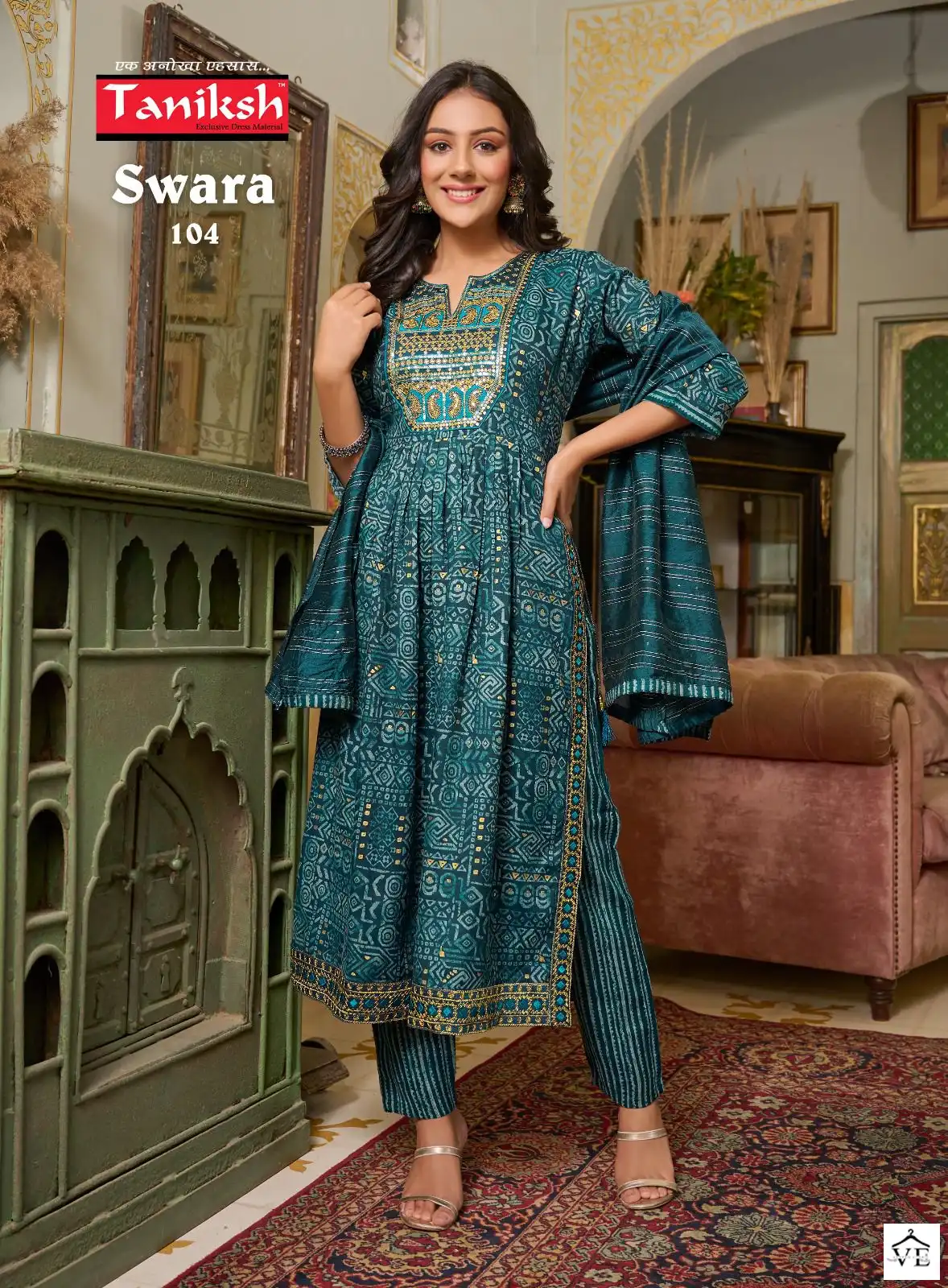 Taniksh Swara Rayon Wholesale Readymade Suit Catalog — Wholesale Salwar Suits, MPA wholesale from Surat - Gallery Image 6