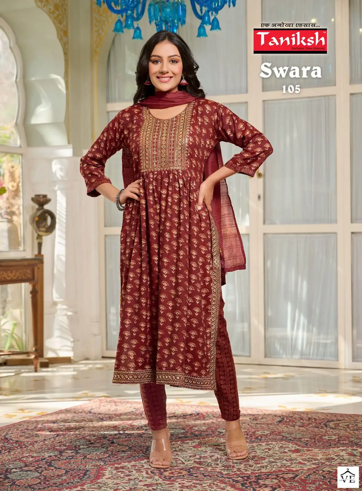 Taniksh Swara Rayon Wholesale Readymade Suit Catalog — Wholesale Salwar Suits, MPA wholesale from Surat - Gallery Image 7