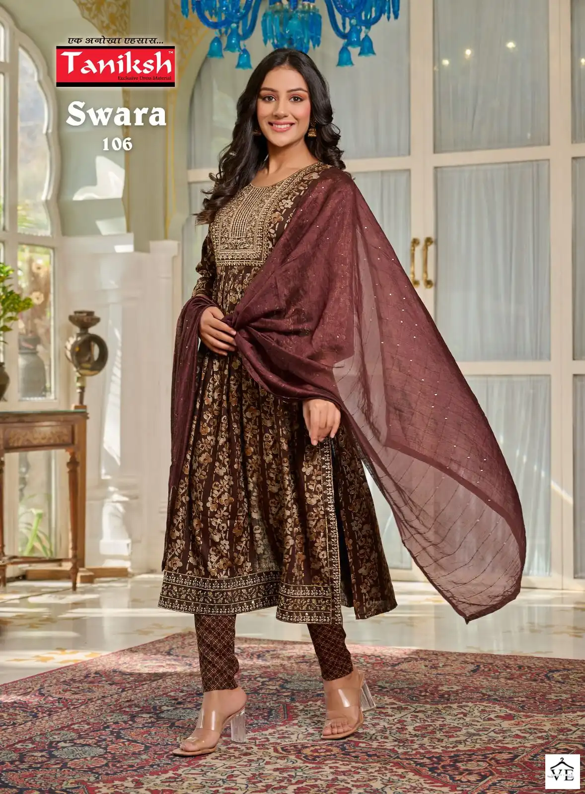 Taniksh Swara Rayon Wholesale Readymade Suit Catalog — Wholesale Salwar Suits, MPA wholesale from Surat - Gallery Image 8
