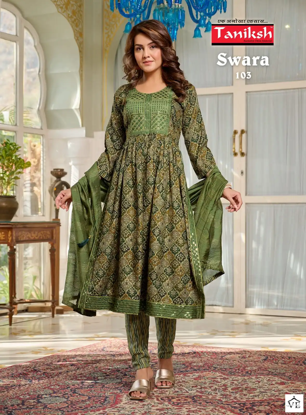Taniksh Swara Rayon Wholesale Readymade Suit Catalog — Wholesale Salwar Suits, MPA wholesale from Surat - Gallery Image 2