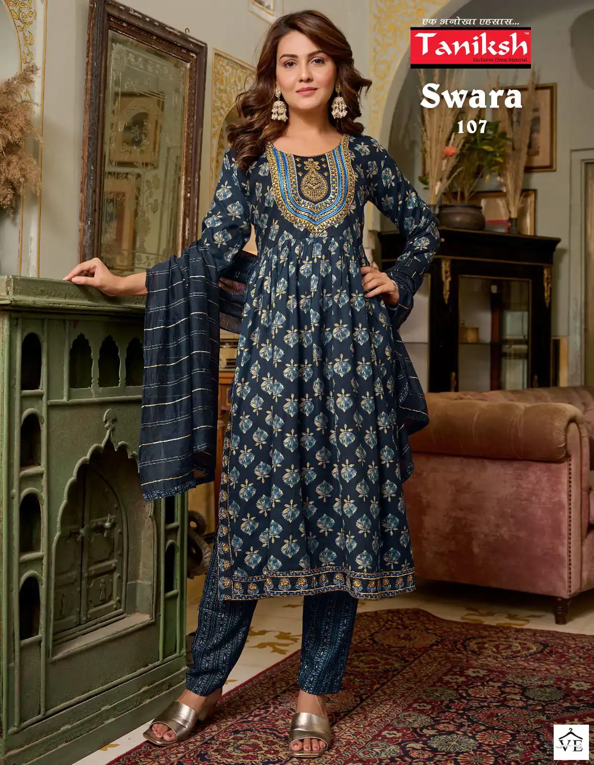 Taniksh Swara Rayon Wholesale Readymade Suit Catalog — Wholesale Salwar Suits, MPA wholesale from Surat — view 1