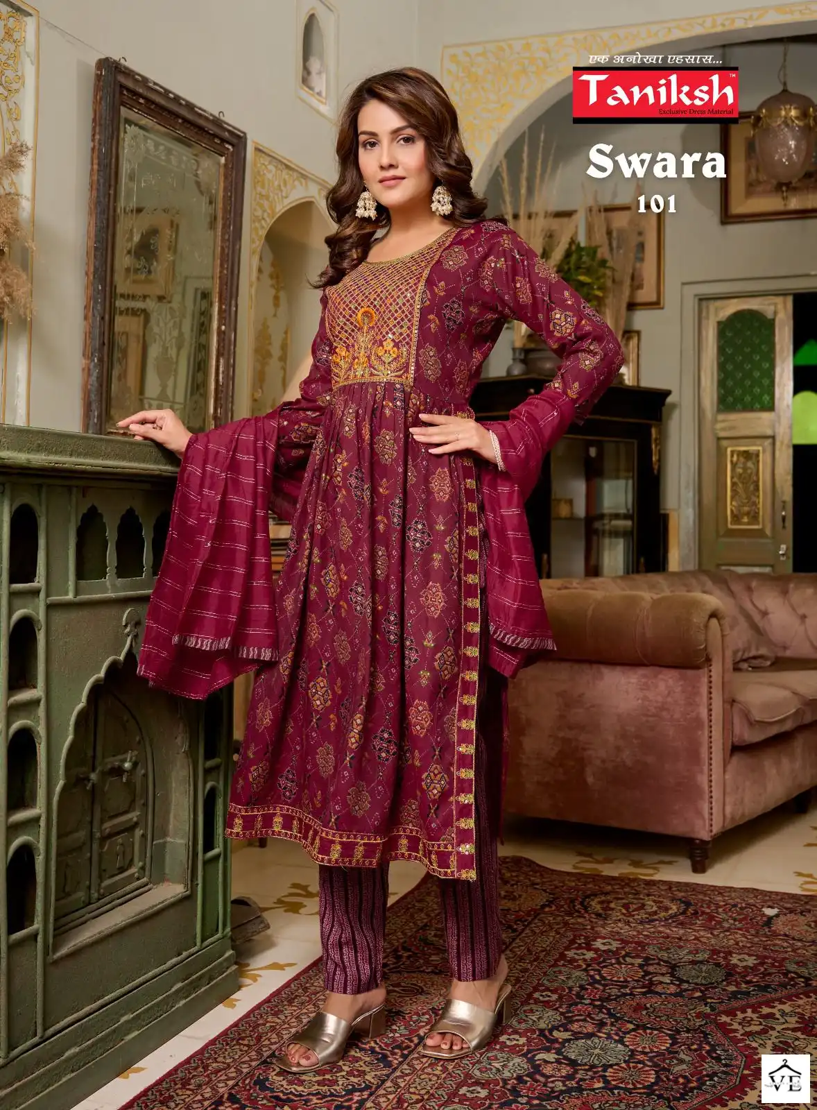 Taniksh Swara Rayon Wholesale Readymade Suit Catalog — Wholesale Salwar Suits, MPA wholesale from Surat - Gallery Image 3