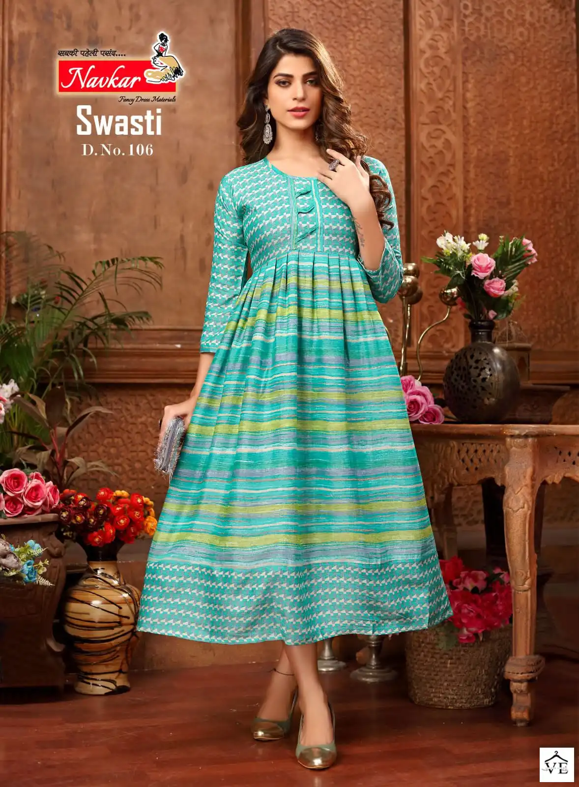 Navkar Swasti Original Capsule Rayon Wholesale Long Kurti Catalog — Wholesale Kurtis, MPA wholesale from Surat - Gallery Image 5