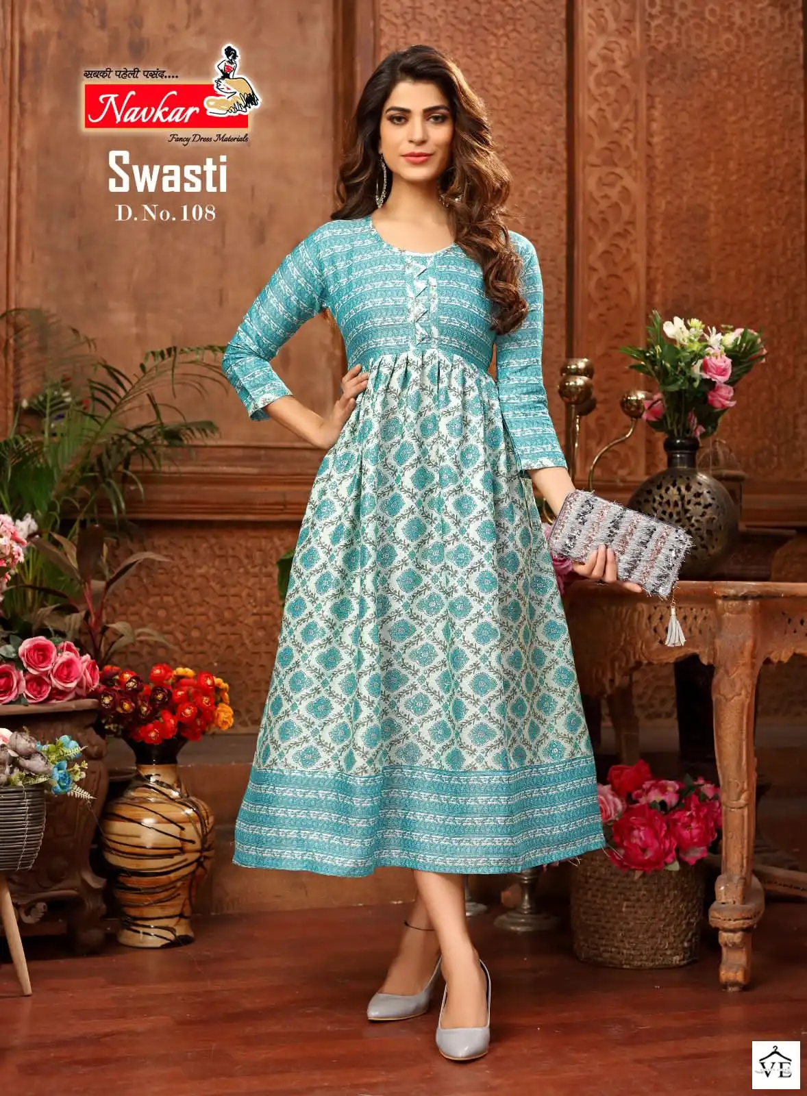 Navkar Swasti Original Capsule Rayon Wholesale Long Kurti Catalog — Wholesale Kurtis, MPA wholesale from Surat - Gallery Image 8