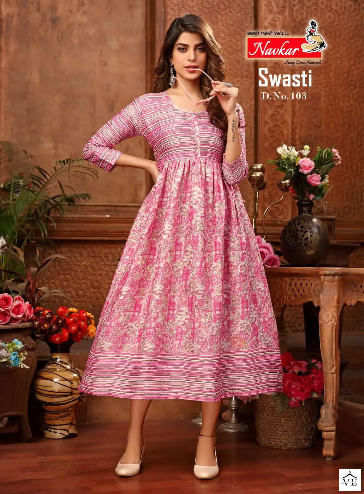 Navkar Swasti Original Capsule Rayon Wholesale Long Kurti Catalog — Wholesale Kurtis, MPA wholesale from Surat - Gallery Image 2