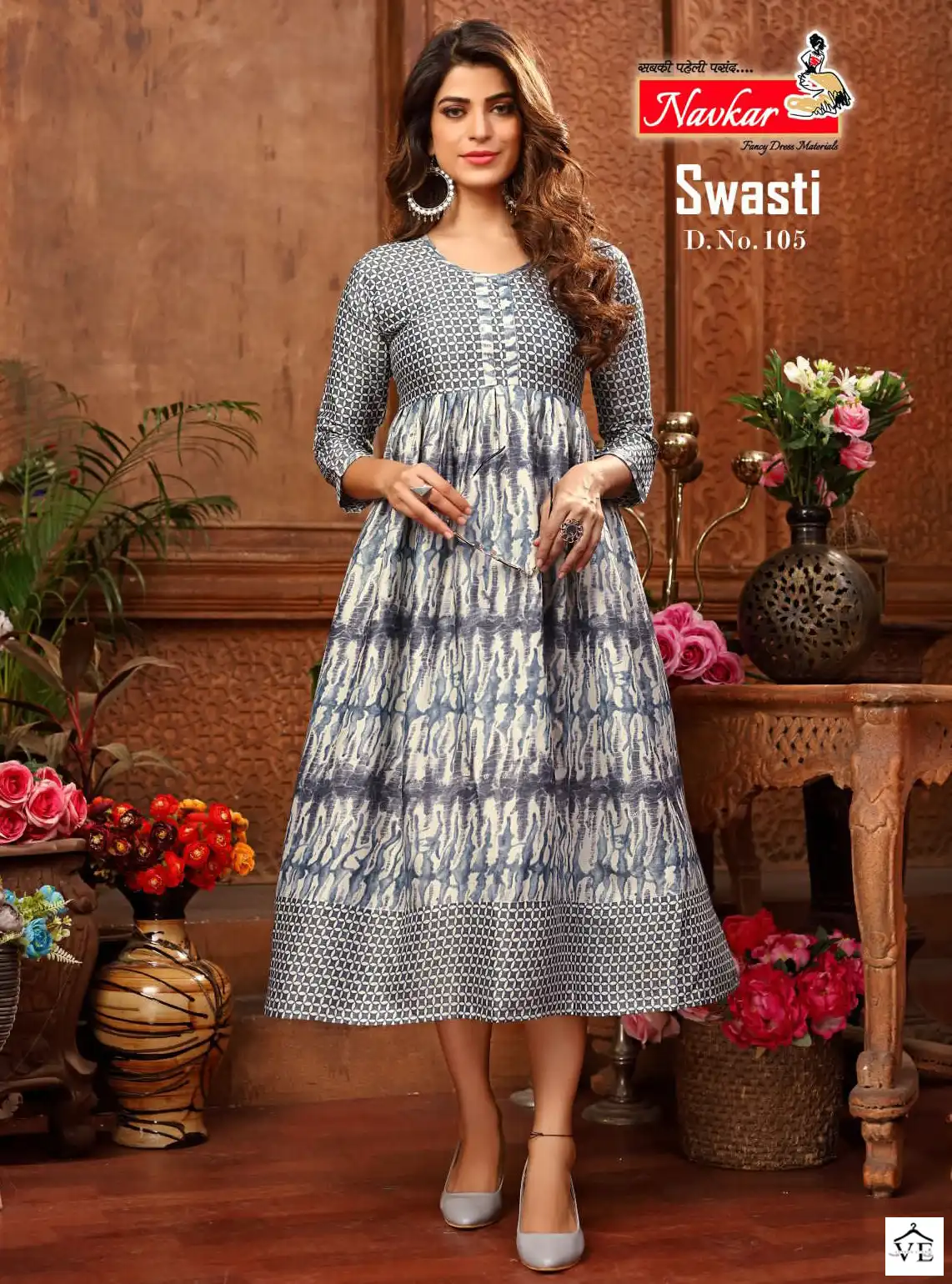 Navkar Swasti Original Capsule Rayon Wholesale Long Kurti Catalog — Wholesale Kurtis, MPA wholesale from Surat — view 1