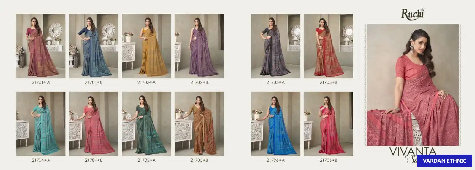 Ruchi Vivanta Silk 18th Edition Silk Crepe Wholesale Saree Catalog — Wholesale Sarees, MPA wholesale from Surat — view 13