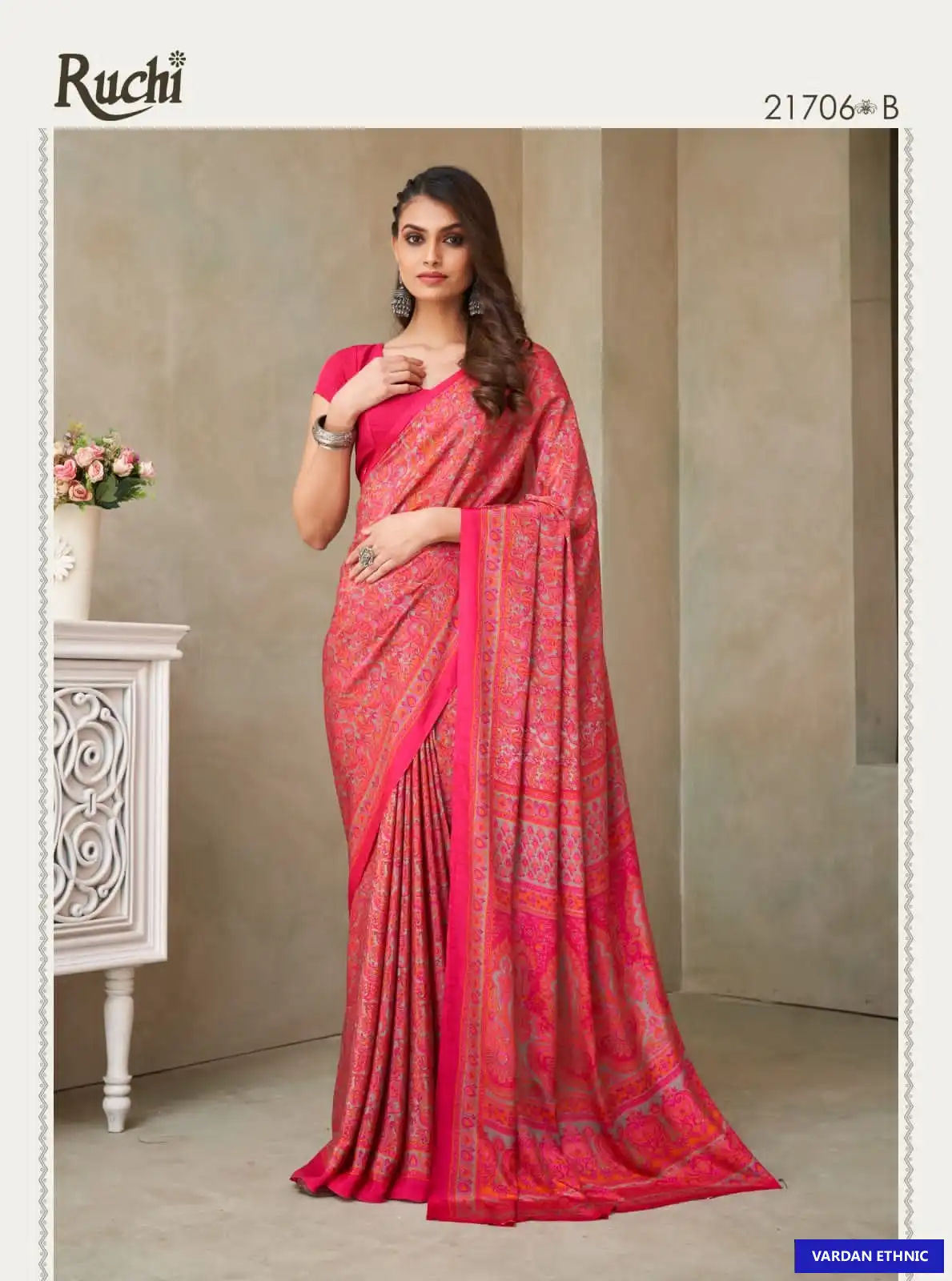 Ruchi Vivanta Silk 18th Edition Silk Crepe Wholesale Saree Catalog — Wholesale Sarees, MPA wholesale from Surat - Gallery Image 5