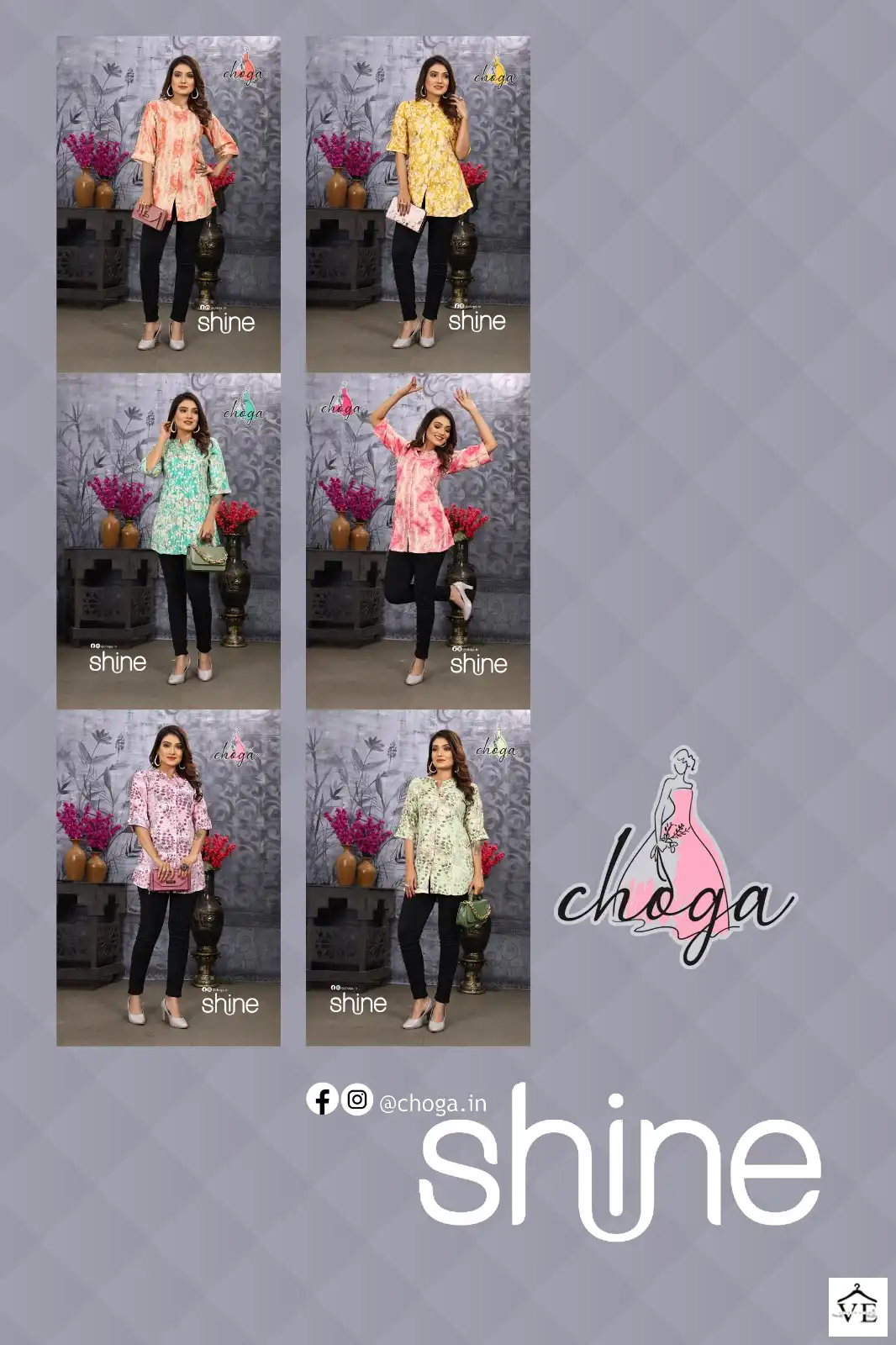 Choga Shine Heavy Rayon Wholesale Tunics Catalog — Wholesale Kurtis, MPA wholesale from Surat — view 7