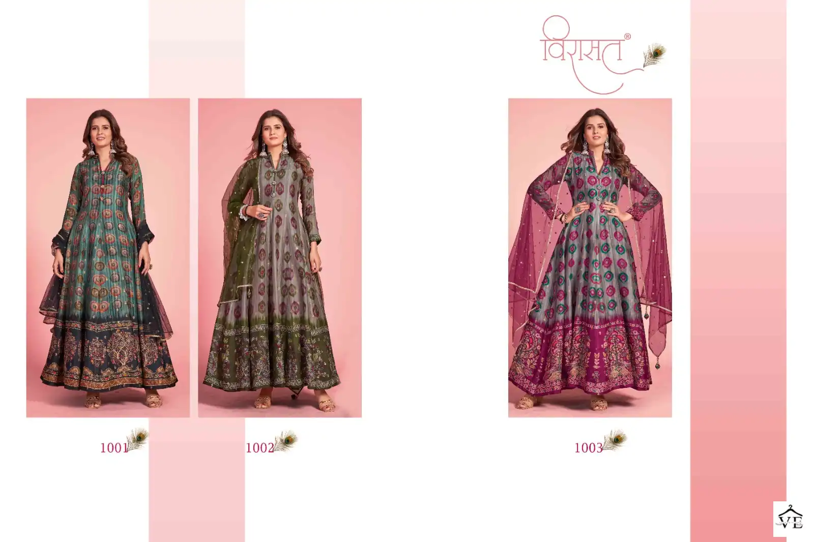 Virasat Kalamkari Pure Dola Silk Wholesale Gown With Dupatta Catalog — Wholesale Salwar Suits, MPA wholesale from Surat — view 4