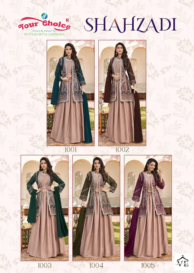 Your Choice Shahzadi Heavy Chinon Wholesale Fancy Suits Catalog — Wholesale Salwar Suits, MPA wholesale from Surat — view 6