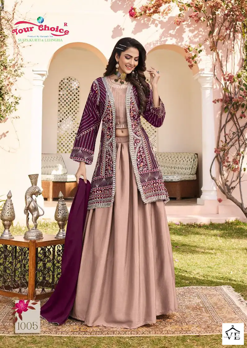 Your Choice Shahzadi Heavy Chinon Wholesale Fancy Suits Catalog — Wholesale Salwar Suits, MPA wholesale from Surat - Gallery Image 2