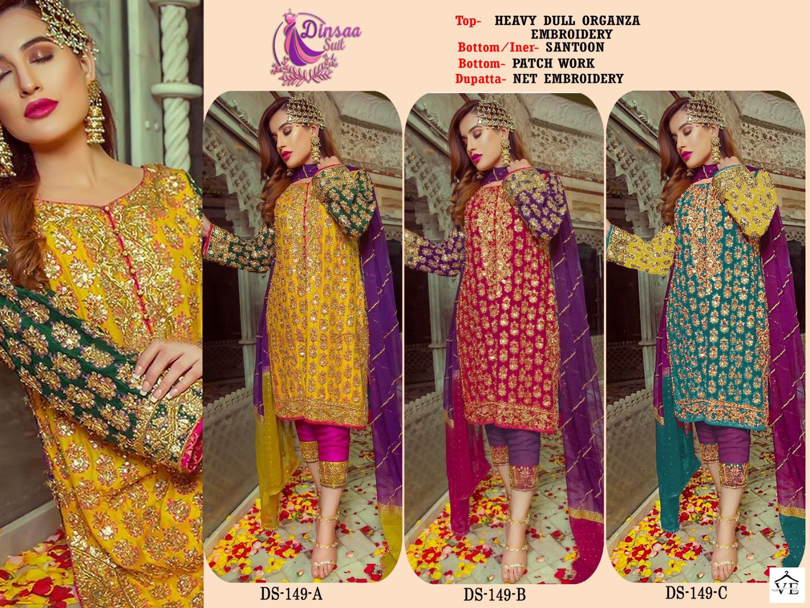 Dinsaa 173 Organza Wholesale Pakistani Salwar Suit Catalog — Wholesale Salwar Suits, MPA wholesale from Surat — view 4