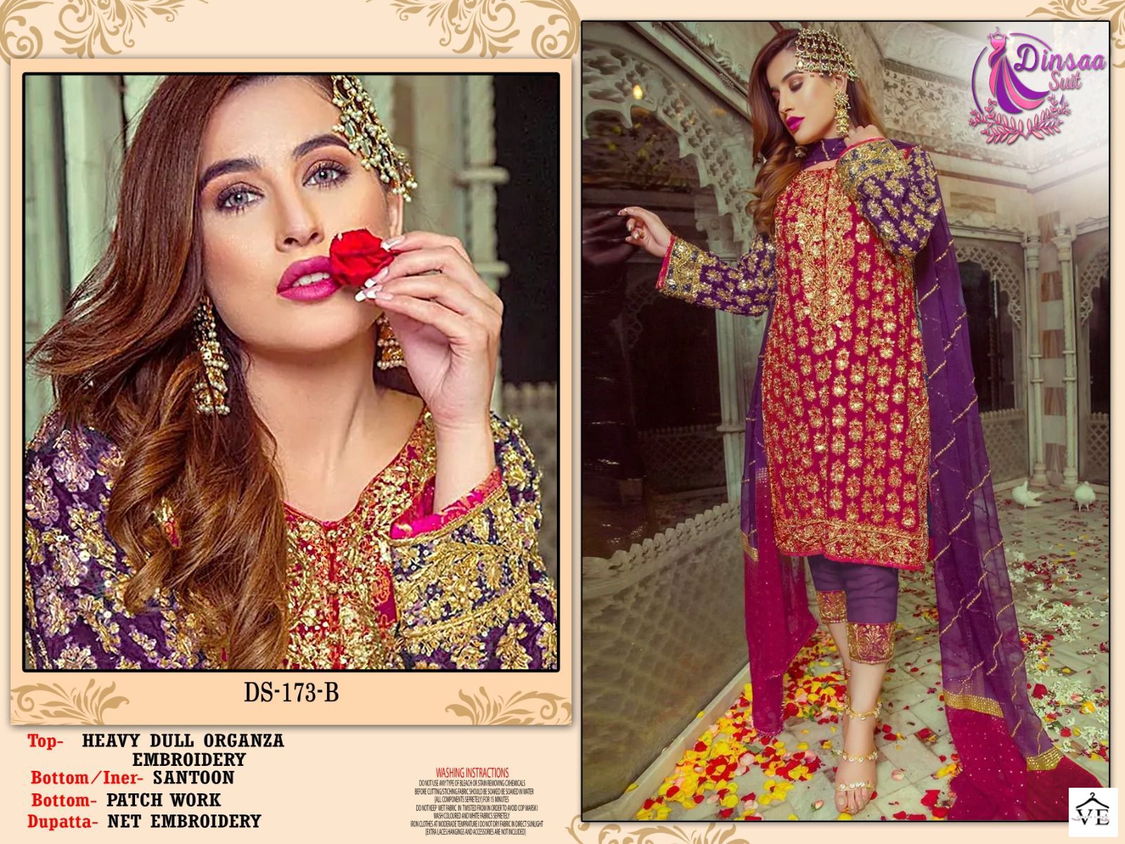 Dinsaa 173 Organza Wholesale Pakistani Salwar Suit Catalog — Wholesale Salwar Suits, MPA wholesale from Surat - Gallery Image 3