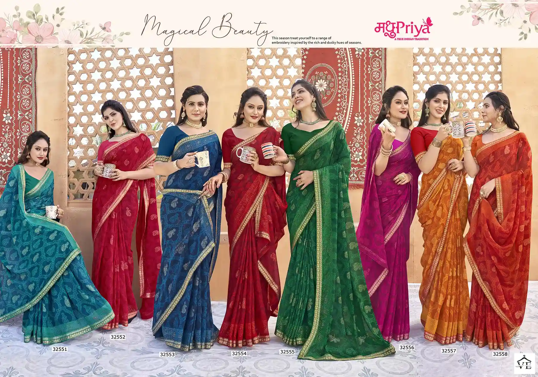 Madhupriya Aadarshini White Cat Zometto Wholesale Saree Catalog - Image 9