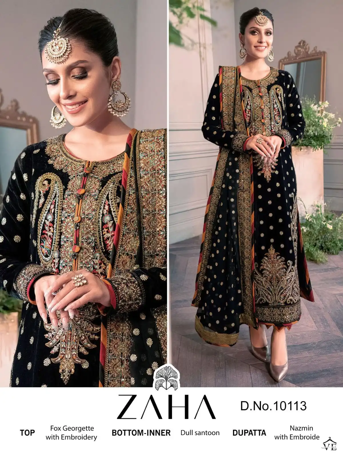 Zaha Aaeesha Vol-1 Georgette Wholesale Designer Pakistani Suits Catalog — Wholesale Salwar Suits, MPA wholesale from Surat - Gallery Image 3