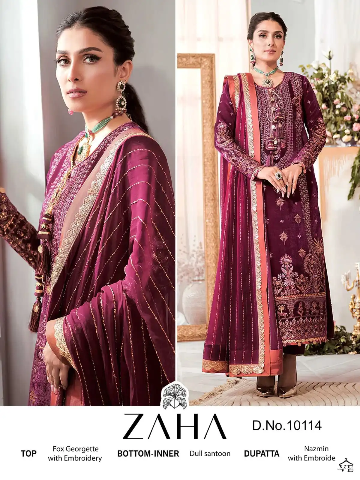 Zaha Aaeesha Vol-1 Georgette Wholesale Designer Pakistani Suits Catalog — Wholesale Salwar Suits, MPA wholesale from Surat - Gallery Image 2