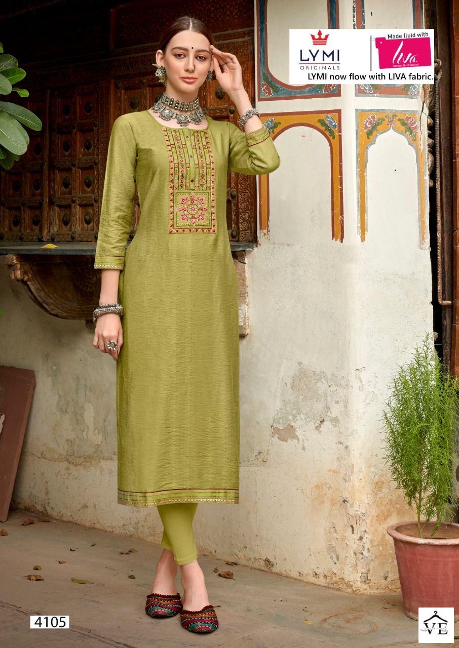 Rangoon Aaina Vol 4 Pure Viscose Wholesale Kurtis Catalog — Wholesale Kurtis, MPA wholesale from Surat — view 4