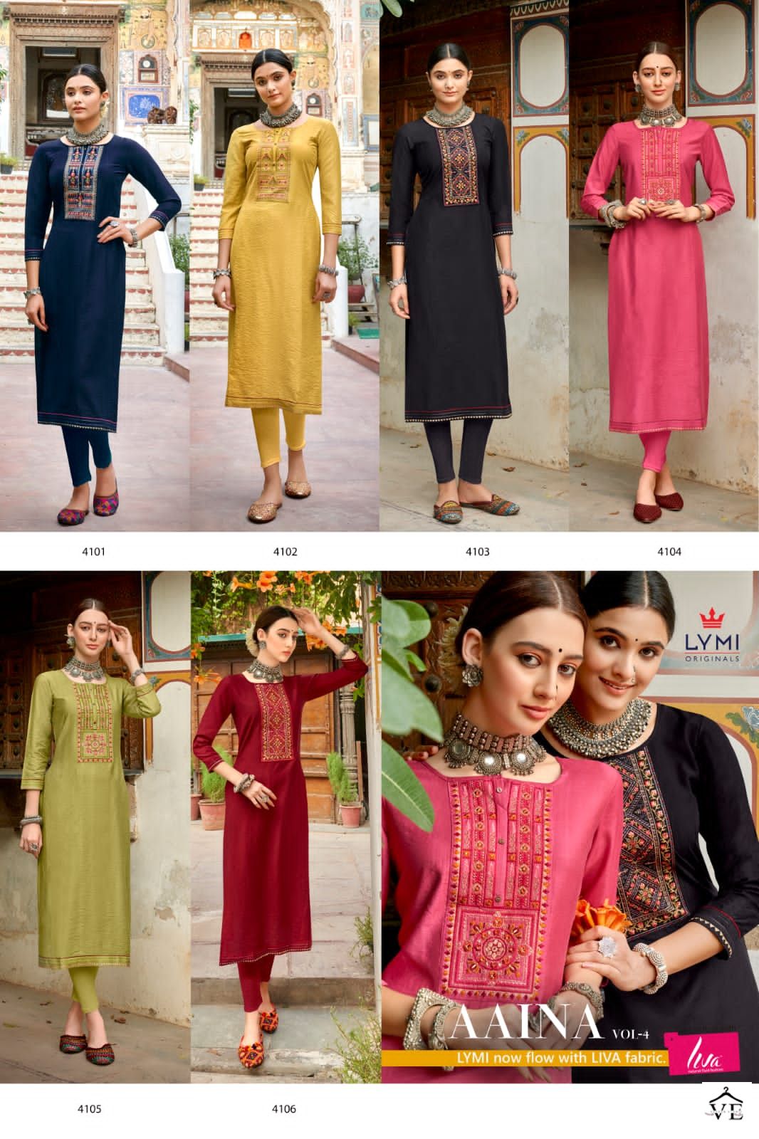 Rangoon Aaina Vol 4 Pure Viscose Wholesale Kurtis Catalog — Wholesale Kurtis, MPA wholesale from Surat — view 7
