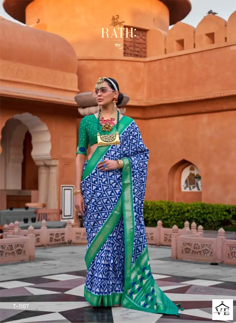 Rath Aarambh Soft Silk Wholesale Saree Catalog — Wholesale Sarees, MPA wholesale from Surat - Gallery Image 8