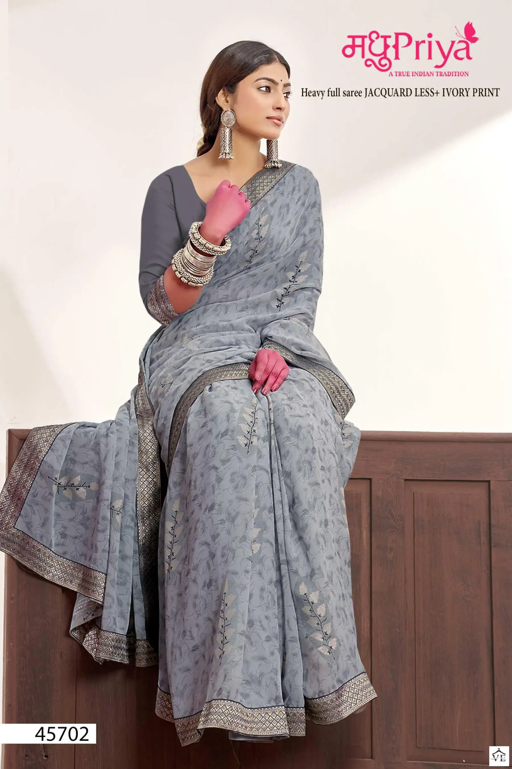 Madhupriya Aashiyana Georgette Wholesale Saree Catalog — Wholesale Sarees, MPA wholesale from Surat — view 2