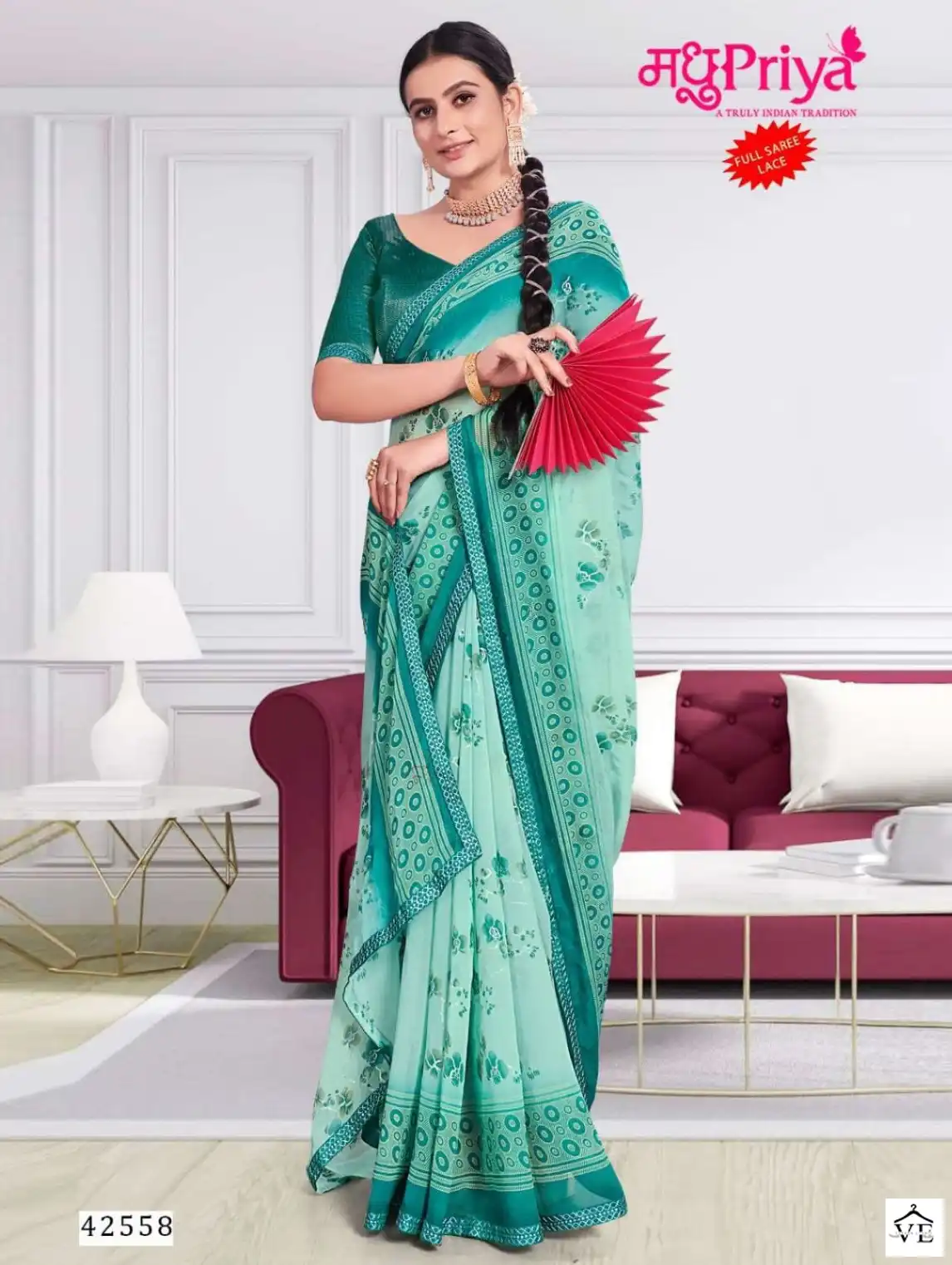 Madhupriya Aditi 60 Gm Plain Georgette Wholesale Saree Catalog — Wholesale Sarees, MPA wholesale from Surat — view 1