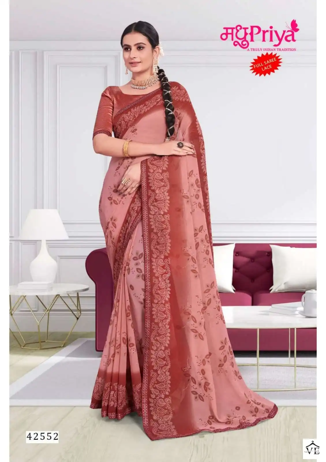 Madhupriya Aditi 60 Gm Plain Georgette Wholesale Saree Catalog — Wholesale Sarees, MPA wholesale from Surat - Gallery Image 2