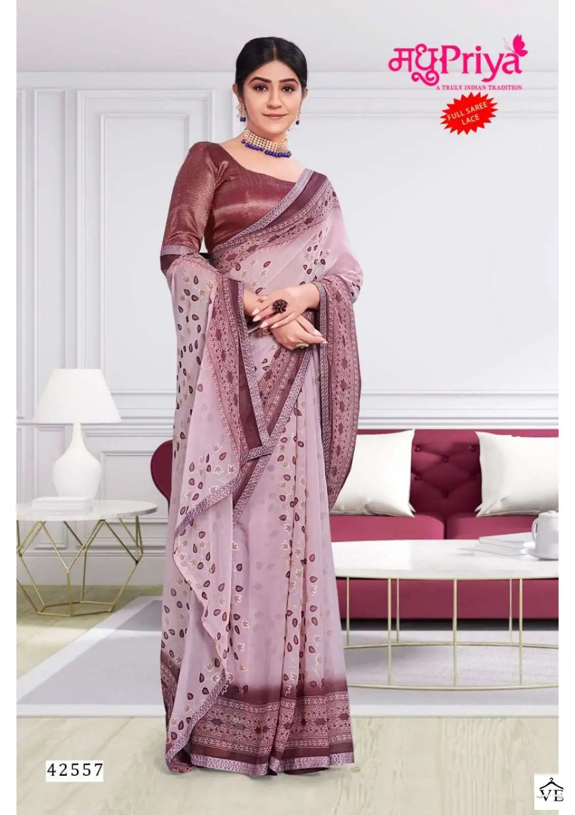 Madhupriya Aditi 60 Gm Plain Georgette Wholesale Saree Catalog — Wholesale Sarees, MPA wholesale from Surat - Gallery Image 3