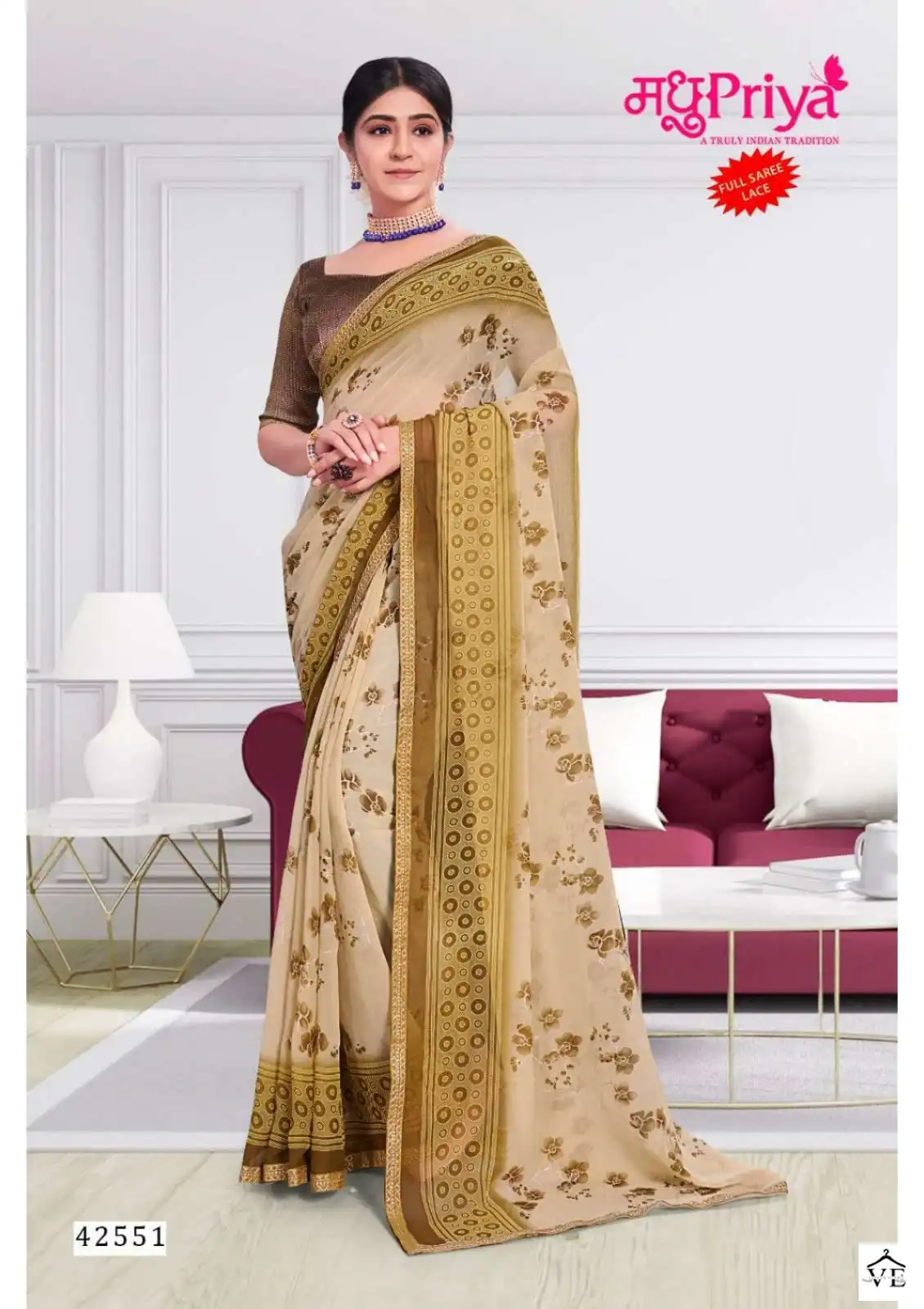 Madhupriya Aditi 60 Gm Plain Georgette Wholesale Saree Catalog — Wholesale Sarees, MPA wholesale from Surat - Gallery Image 4
