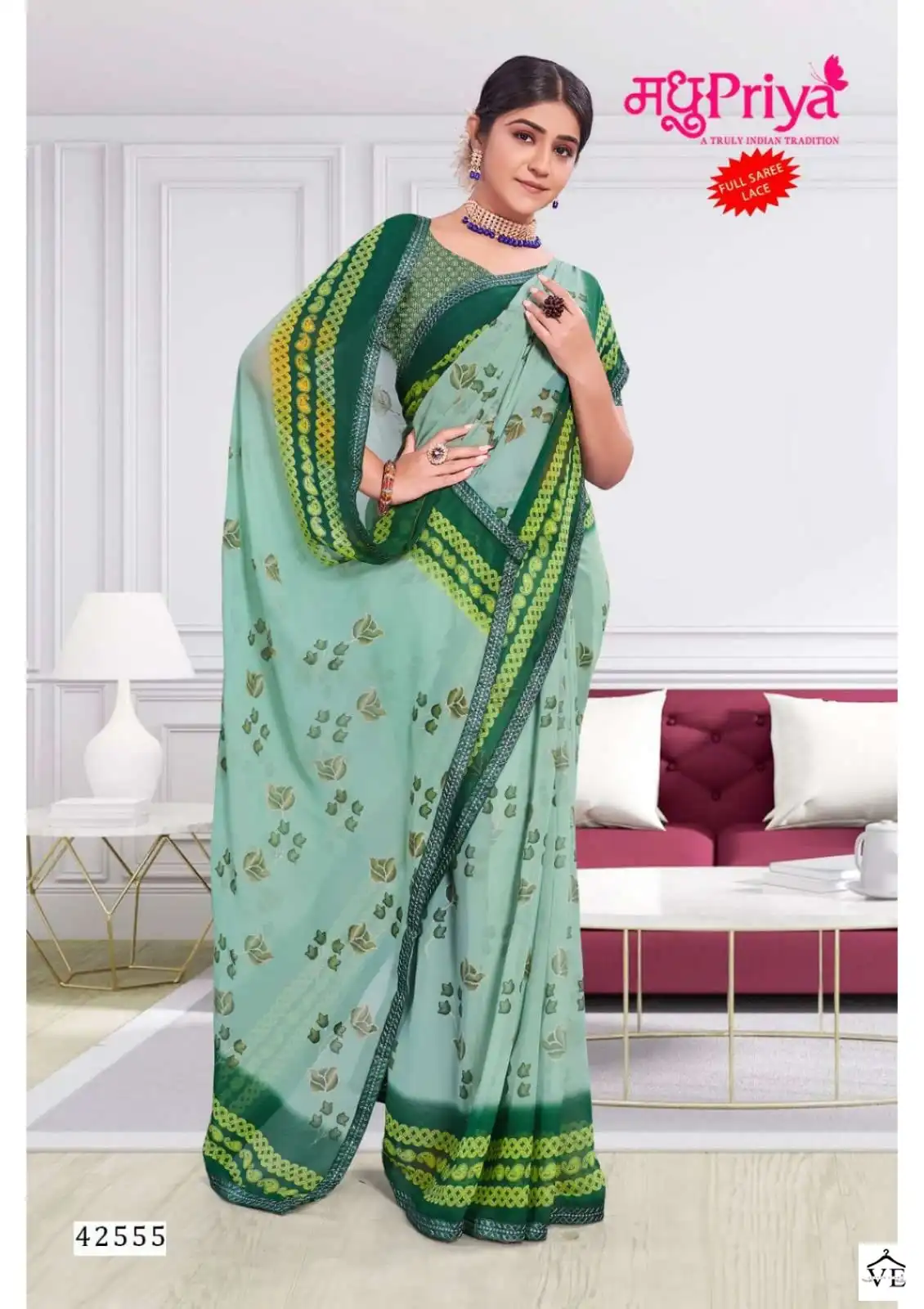 Madhupriya Aditi 60 Gm Plain Georgette Wholesale Saree Catalog — Wholesale Sarees, MPA wholesale from Surat - Gallery Image 5