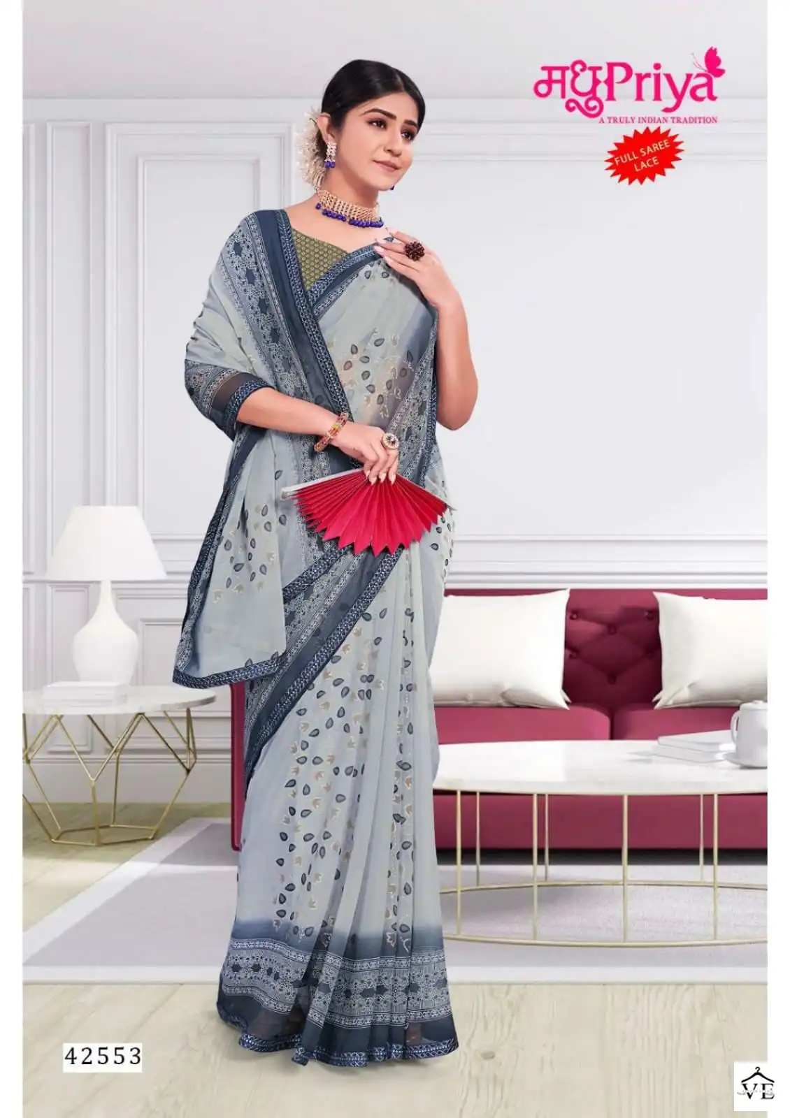 Madhupriya Aditi 60 Gm Plain Georgette Wholesale Saree Catalog — Wholesale Sarees, MPA wholesale from Surat - Gallery Image 6