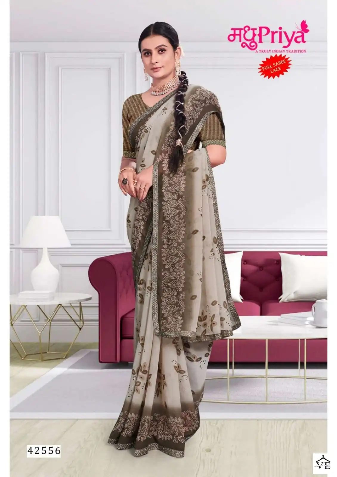 Madhupriya Aditi 60 Gm Plain Georgette Wholesale Saree Catalog — Wholesale Sarees, MPA wholesale from Surat - Gallery Image 7