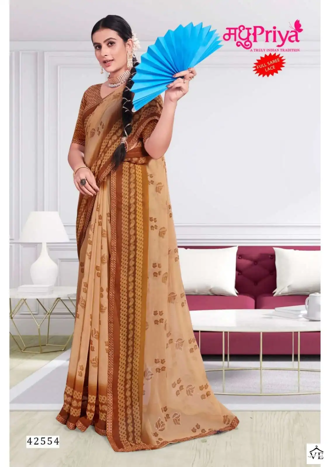 Madhupriya Aditi 60 Gm Plain Georgette Wholesale Saree Catalog — Wholesale Sarees, MPA wholesale from Surat - Gallery Image 8