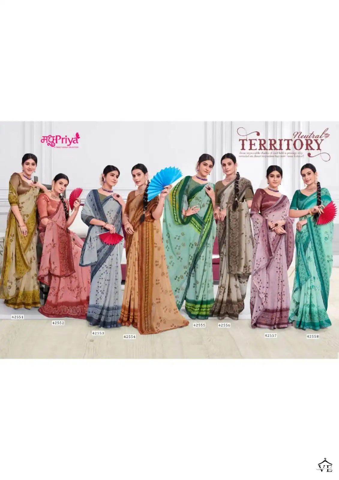 Madhupriya Aditi 60 Gm Plain Georgette Wholesale Saree Catalog — Wholesale Sarees, MPA wholesale from Surat — view 9