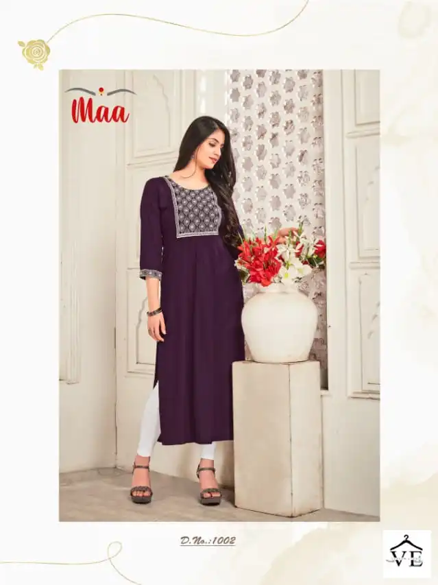 Maa Creation Afreen Rayon 14 Kg Wholesale Kurti Catalog — Wholesale Kurtis, MPA wholesale from Surat - Gallery Image 4
