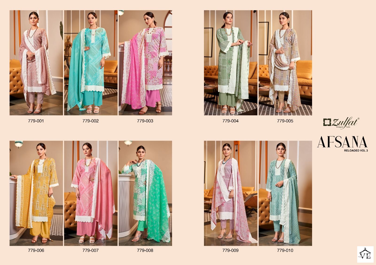 Zulfat Designer Afsana Vol 3 Cotton Wholesale Pakistani Salwar Suit Catalog — Wholesale Salwar Suits, MPA wholesale from Surat — view 11