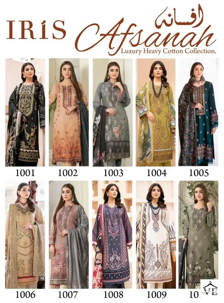 Iris Afsanah Pure Cotton Wholesale Pakistani Regular Suit Catalog — Wholesale Salwar Suits, MPA wholesale from Surat — view 11