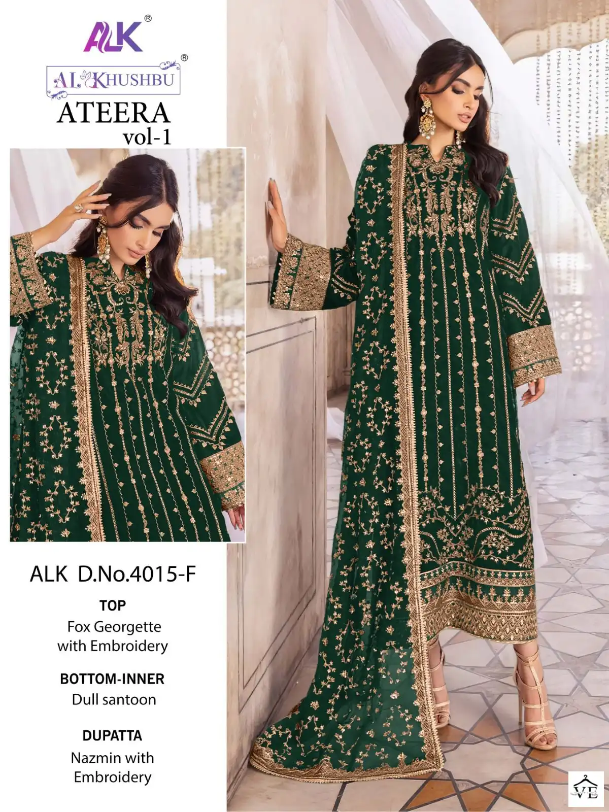 Al_Khushbu Alk 4015 Georgette Wholesale Pakistani Suits Catalog — Wholesale Salwar Suits, MPA wholesale from Surat - Gallery Image 3