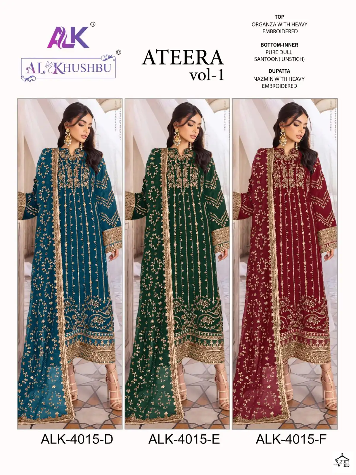 Al_Khushbu Alk 4015 Georgette Wholesale Pakistani Suits Catalog — Wholesale Salwar Suits, MPA wholesale from Surat — view 5