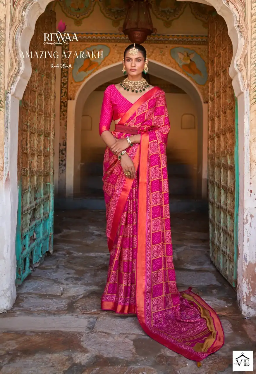 Rewaa Amazing Azarakh Brasso Wholesale Saree Catalog — Wholesale Sarees, MPA wholesale from Surat — view 9