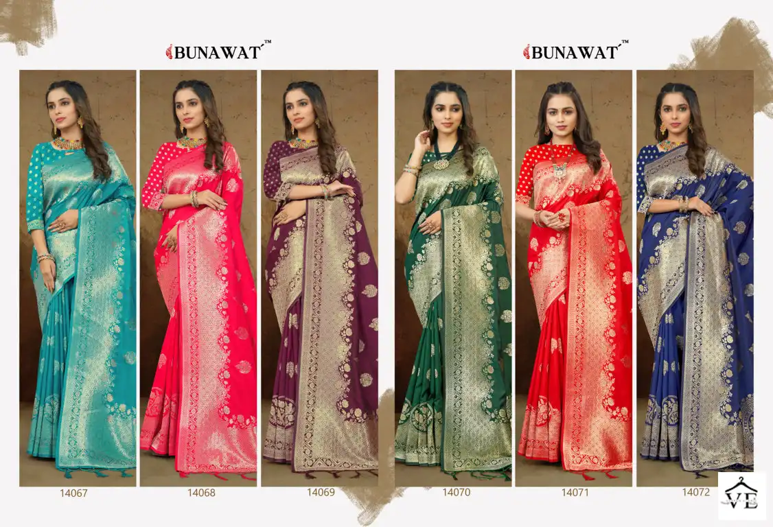 Sangam Amreeta Silk Banarasi Silk Wholesale Saree Catalog — Wholesale Sarees, MPA wholesale from Surat — view 7