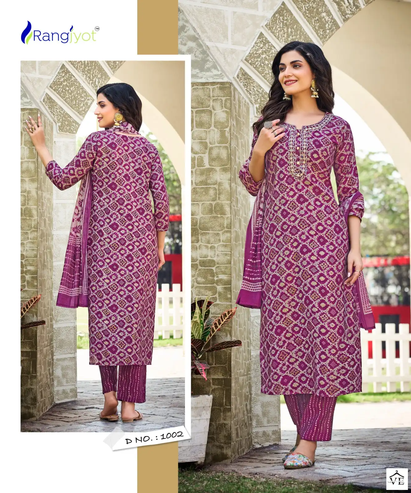 Rangjyot Anamika Chanderi Modal Silk Wholesale Readymade Suits Catalog — Wholesale Salwar Suits, MPA wholesale from Surat - Gallery Image 2