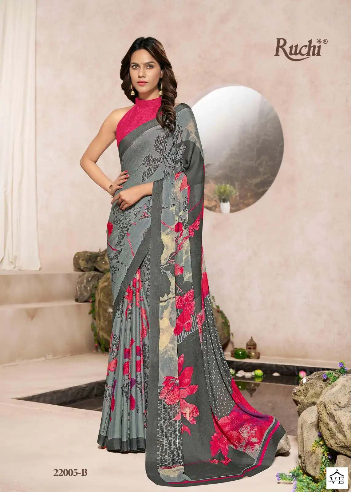 Ruchi Avantika Silk -2 Silk Georgette Wholesale Saree Catalog — Wholesale Sarees, MPA wholesale from Surat - Gallery Image 11
