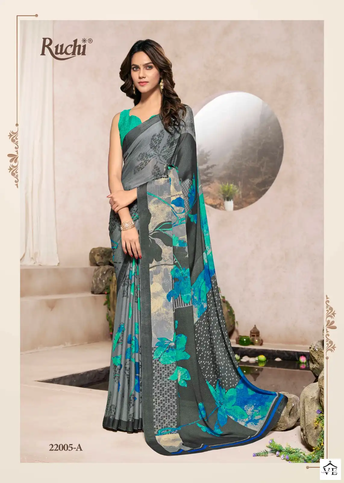 Ruchi Avantika Silk -2 Silk Georgette Wholesale Saree Catalog — Wholesale Sarees, MPA wholesale from Surat — view 12
